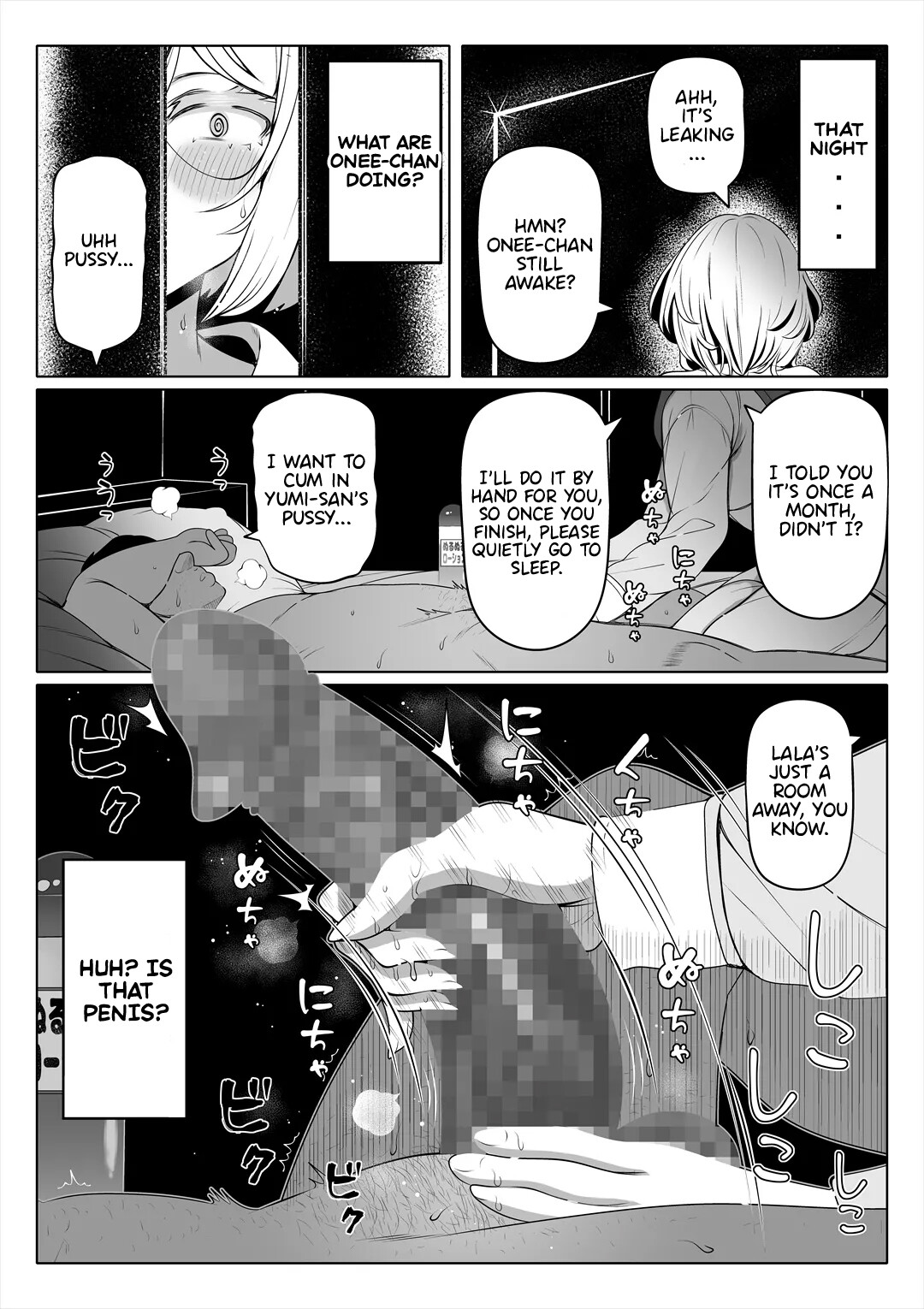 hentai manga Wife\'s Younger Sister 2
